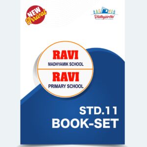Ravi School Std 11