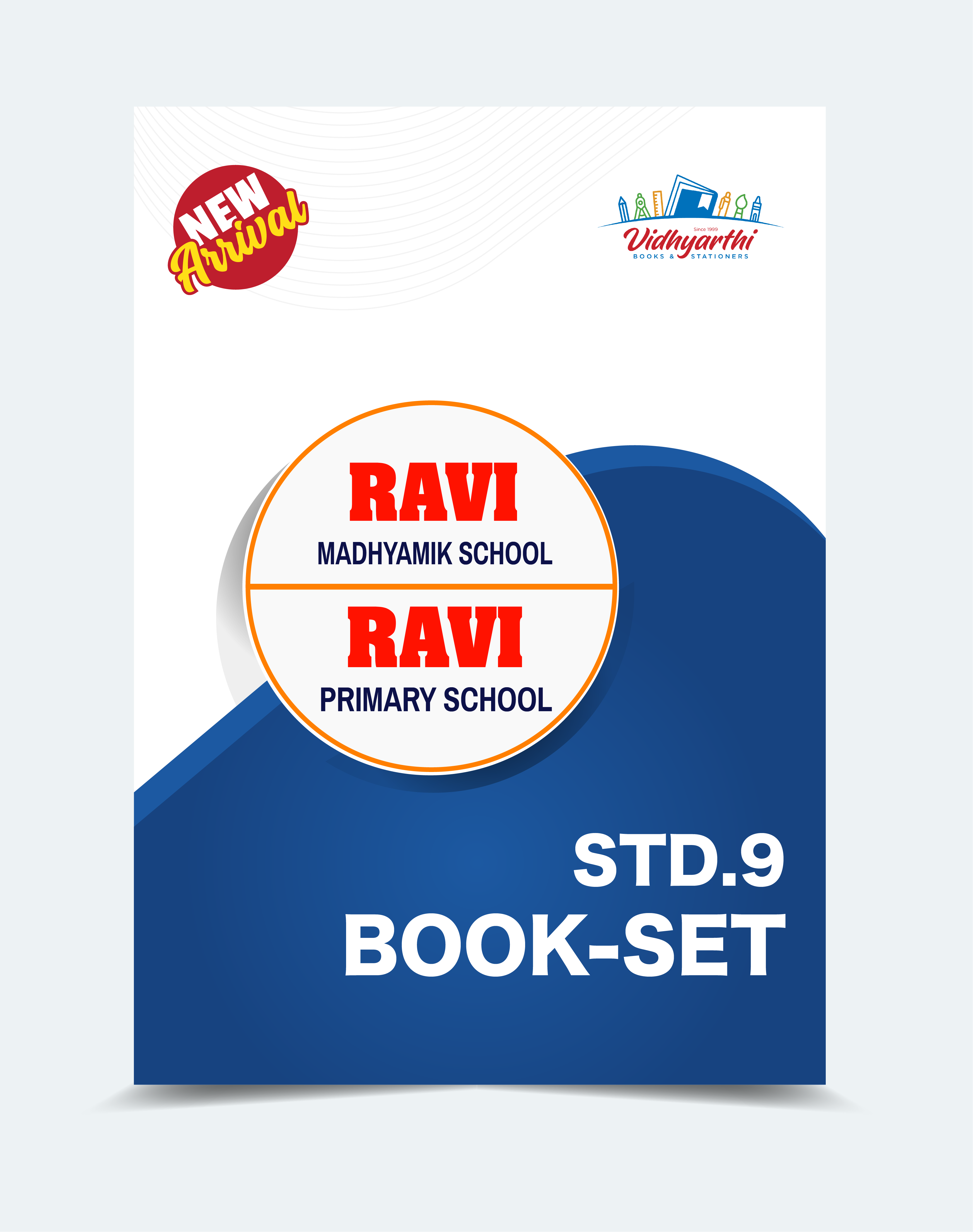 Ravi School Std 9