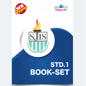SJIS Std 1 Book-Set