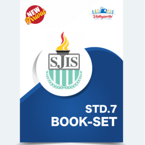 SJIS Std 7 Book-Set