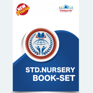 LDR School Std-NURCERY