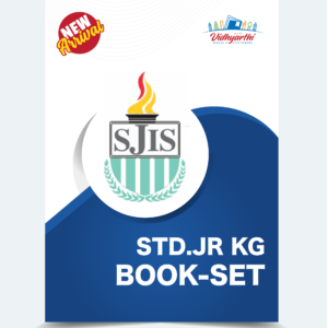 SJIS Std JR. KG Book-Set