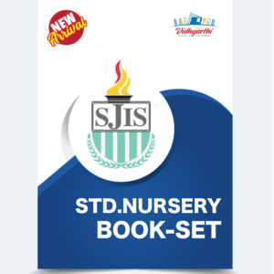 SJIS Std Nursery Book-Set