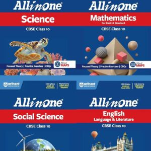 CLASS 10 ALL IN ONE COMBO [15% OFF]