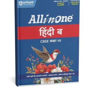 CLASS 10 HINDI [B] ALL IN ONE